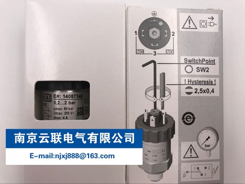 WIKA 壓力開關PSM02.jpg