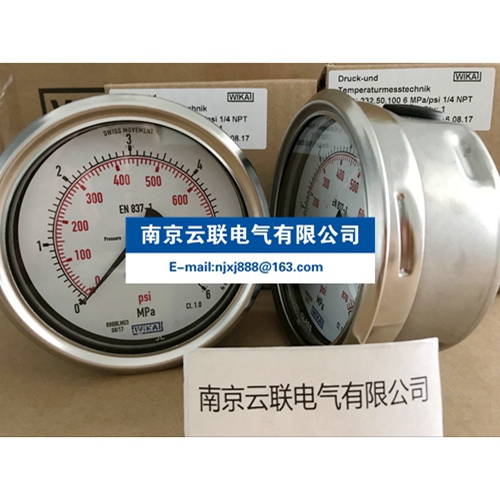 WIKA 232.50, 233.50 波登管壓力表，不銹鋼材質(zhì) 過程工業(yè)，標(biāo)準(zhǔn)
