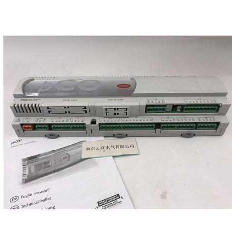 卡樂CAREL PCO PC0可編程控制器PCO3000AL