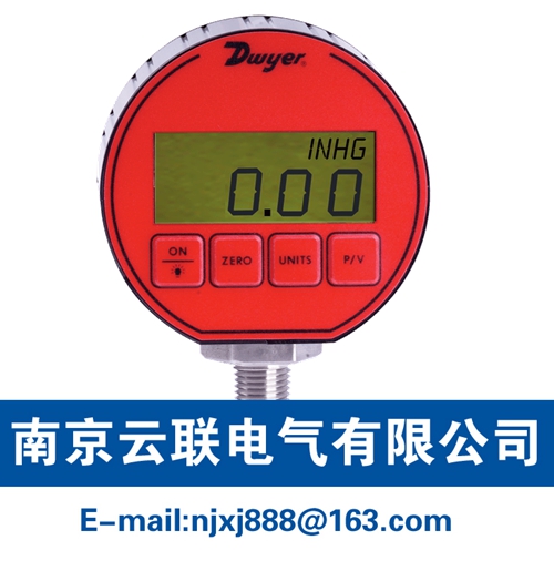 Dwyer DPG-200系列 數顯壓力表 數顯壓力表，開關，變送器三合一的組合