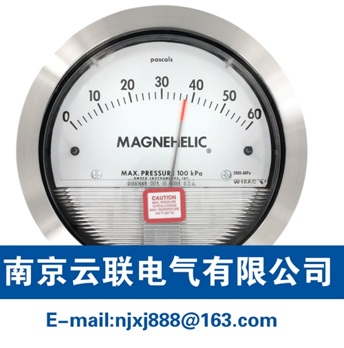 Dwyer 2000-HA系列高精度指針式差壓計(jì)