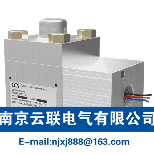 CCS差壓開關(guān)674D系列