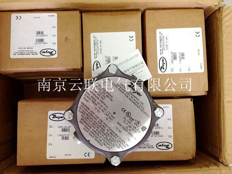 Dwyer 產(chǎn)品：Dwyer壓力表/壓差表/微壓差變送器傳感器/